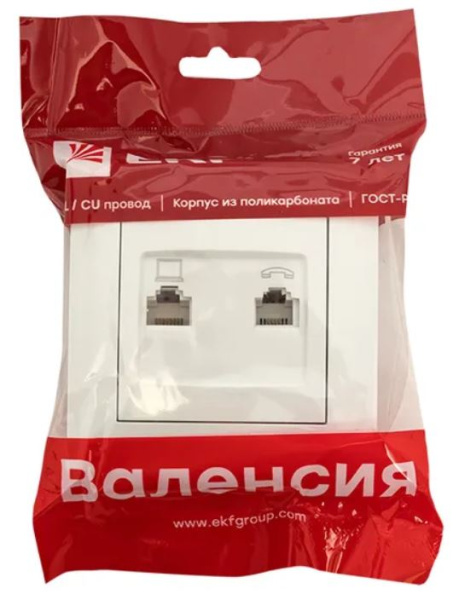 фото Розетка компьютерная в сборе EKF EWK02-035-30 в Красноярске