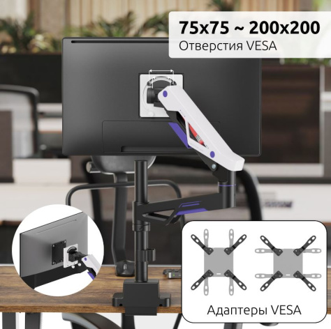 фото Кронштейн настольный UNITEKI FMGT401GL в Челябинске