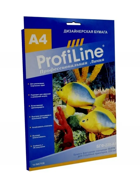 

Бумага ProfiLine PL_TGP_iP_220_A4_10_CLOTH фактурная глянцевая (визиточная) CLOTH для струйной печати, 220 г/м2, А4, 10л, PL_TGP_iP_220_A4_10_CLOTH