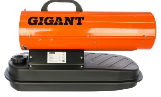 фото Тепловая пушка  Gigant DHG 20 D2 в Санкт-Петербургe