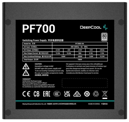 фото Блок питания ATX Deepcool PF700 (УЦЕНЕННЫЙ) в Челябинске