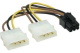 фото Переходник питания Cablexpert CC-PSU-6 в Омске