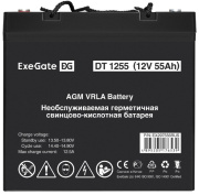 фото Батарея аккумуляторная Exegate DT 1255