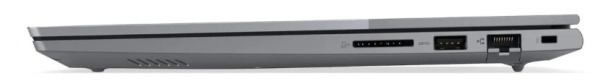 фото Ноутбук  Lenovo ThinkBook 14 G7 ARP в Санкт-Петербургe 14 ", Ryzen 5, 16 Гб RAM, 512 Гб SSD, Radeon Graphics, Серый