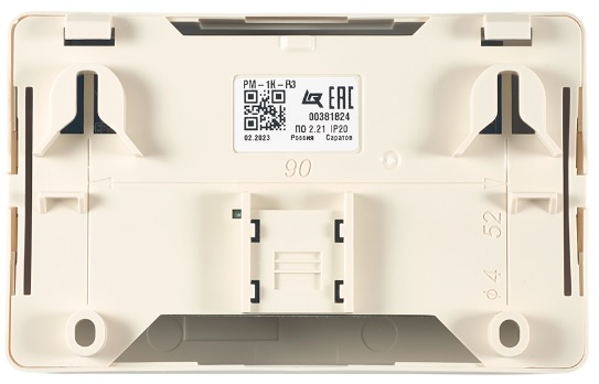 фото Модуль  Рубеж РМ-1К-R3 в Волгограде