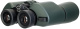 фото Бинокль  Levenhuk New Sherman PRO 16x50