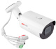 фото Видеокамера IP REDLINE RL-IP55P-VM-S.WDR