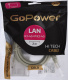 фото Кабель патч-корд  GoPower 00-00027473 в Уфе