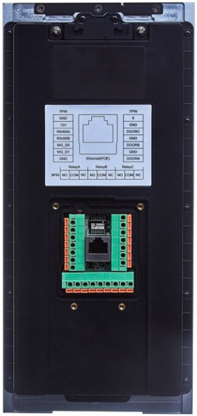 фото Вызывная панель  QTECH QDB-27CH в Челябинске