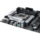 фото Материнская плата ATX ASUS PRIME B660-PLUS D4