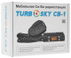 фото Радиостанция  Turbosky 2000000003696 в Санкт-Петербургe