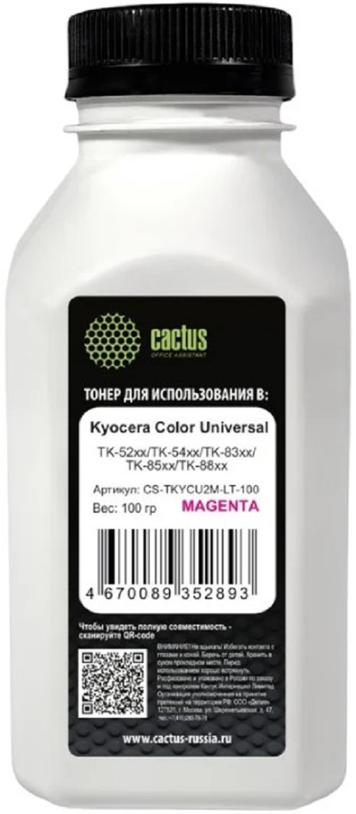 

Тонер Cactus CS-TKYCU2M-LT-100 пурпурный флакон 100гр. для принтера Kyocera Color Universal TK-52xx/TK-54xx/TK-83xx/TK-85xx/TK-88xx, CS-TKYCU2M-LT-100