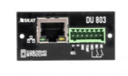 

Модуль Бастион SNMP-модуль DU 803 SKAT UPS-1000-10000 RACK Мониторинг и упр-е по Ethernet, SNMP-модуль DU 803