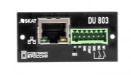 фото Модуль  Бастион SNMP-модуль DU 803 в Самаре