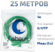 фото Кабель витая пара U/UTP 5e кат. 4 пары Cabeus UTP-4P-Cat.5e-SOLID-LSLTx-GN-25 в Воронеже