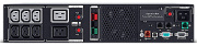 фото Источник бесперебойного питания CyberPower PR2200ERTXL2U