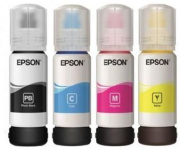 фото МФУ Epson L3270 (67434)