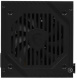 фото Блок питания ATX MSI MAG A600DN в Уфе