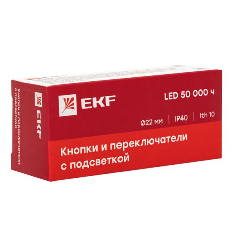 фото Переключатель  EKF xb2-bk21-y-230 в Ростове-на-Дону