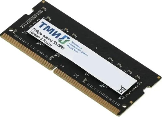 фото Модуль памяти SODIMM DDR4 8GB ТМИ ЦРМП.467526.007-01 в Красноярске