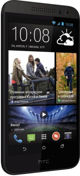 фото Мобильный телефон  HTC Desire 616 Dual sim Dark Grey