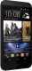 фото Мобильный телефон  HTC Desire 616 Dual sim Dark Grey