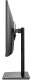 фото Монитор 27" AIWA MD2710 в Казани