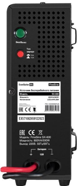 фото Комплект  Exegate FineSine SX-800.LCD.AVR.2SH