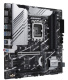 фото Материнская плата mATX ASUS PRIME Z790M-PLUS в Уфе