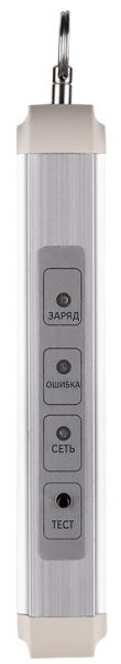 фото Указатель выхода аварийный WOLTA WEL-1W/01-C в Уфе