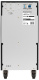 фото Батарейный блок  Exegate PowerExpert BB-240V.20S9Ah в Казани