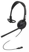фото Гарнитура VoiceXpert VXH-700Q