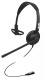 фото Гарнитура  VoiceXpert VXH-700Q в Уфе