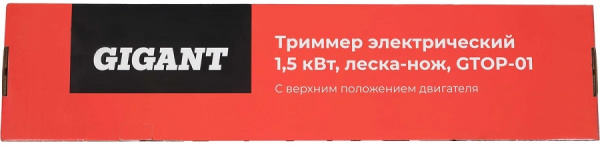 фото Триммер электрический Gigant GTOP-01