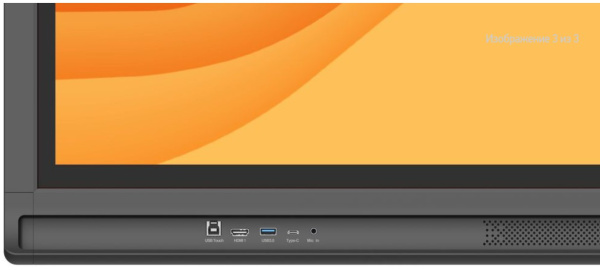 фото Интерактивная панель  Newline TT-7523QAS в Уфе