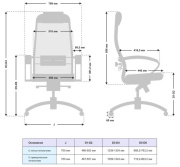 фото Кресло Metta Samurai SL-1.041 MPES