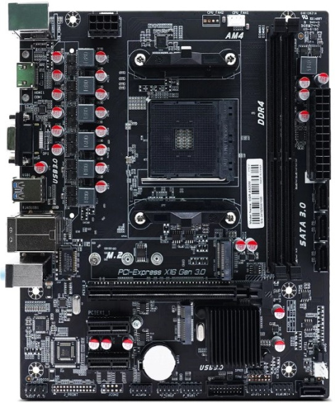 фото Материнская плата mATX CBR MB-AFA520M-RTL в Омске