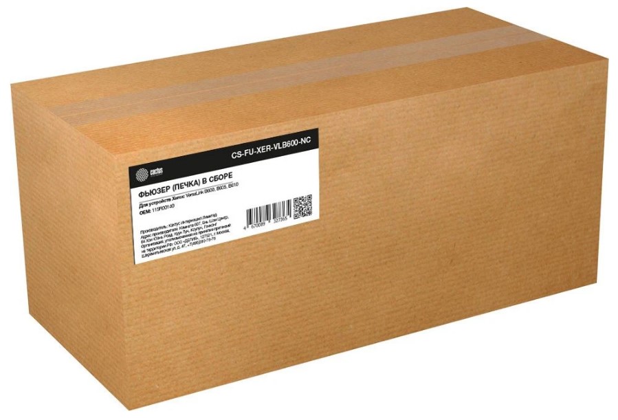 

Печь в сборе Cactus CS-FU-XER-VLB600 (115R00140) (восстановленная) для Xerox VersaLink B600/B605/B610 150000стр., CS-FU-XER-VLB600