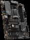 фото Материнская плата ATX MSI PRO B650-P WIFI в Воронеже