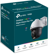 фото Видеокамера TP-LINK VIGI C540S(4mm)