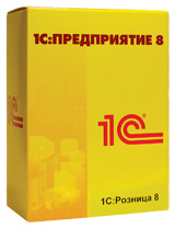 

ПО 1С 1С:Розница 8. Базовая версия, 1С:Розница 8. Базовая версия