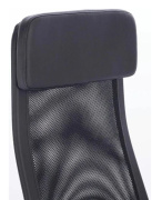 фото Кресло Brabix Flight R EX-541