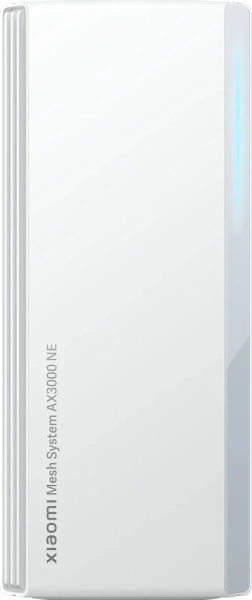 фото Маршрутизатор  Xiaomi DVB4465GL в Екатеринбурге