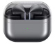 фото Наушники  Samsung Galaxy Buds3 Pro SM-R630 в Казани
