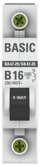 фото Автоматический выключатель  EKF mcb4729-1-16-B в Челябинске
