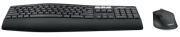 фото Клавиатура и мышь Logitech MK850 Perfomance