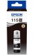фото Контейнер с чернилами Epson C13T07D14A в Казани