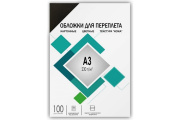 фото Обложка ГЕЛЕОС CCA3B