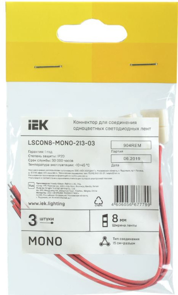 фото Коннектор IEK LSCON8-MONO-213-03 в Воронеже