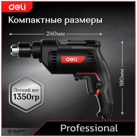 фото Дрель  Deli DE-DZ10-2E в Челябинске